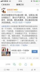 91麻花果冻制片厂